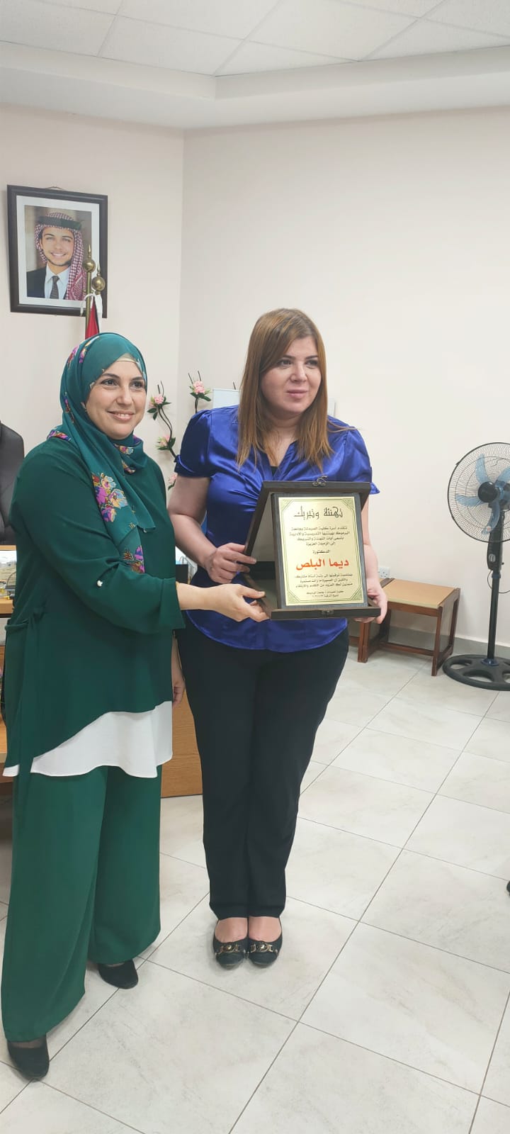 Congratulations for Dr. Deema Albalass on her verification at the permanent service