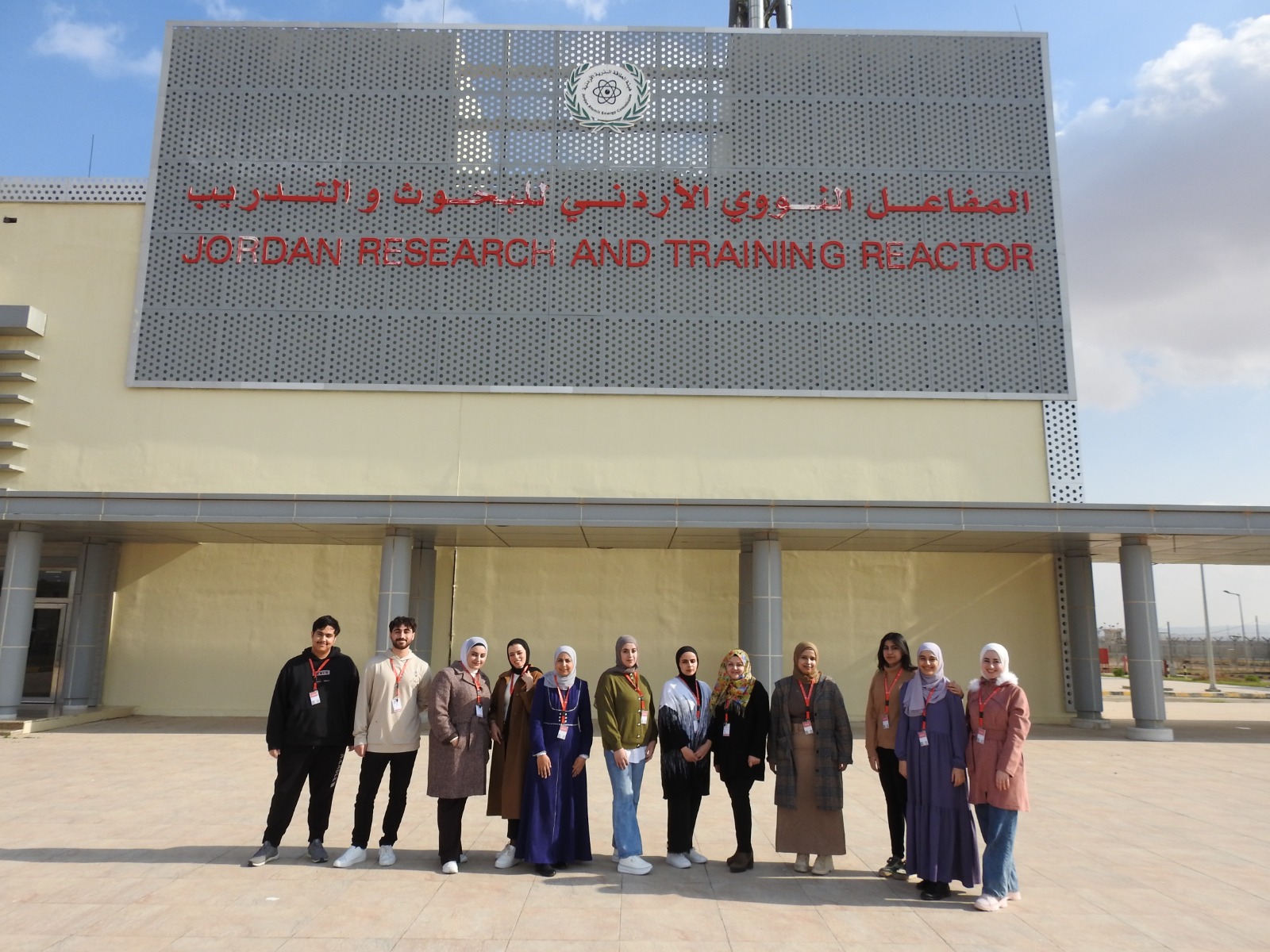 Visiting The Jordan Research and Training Reactor (JRTR)