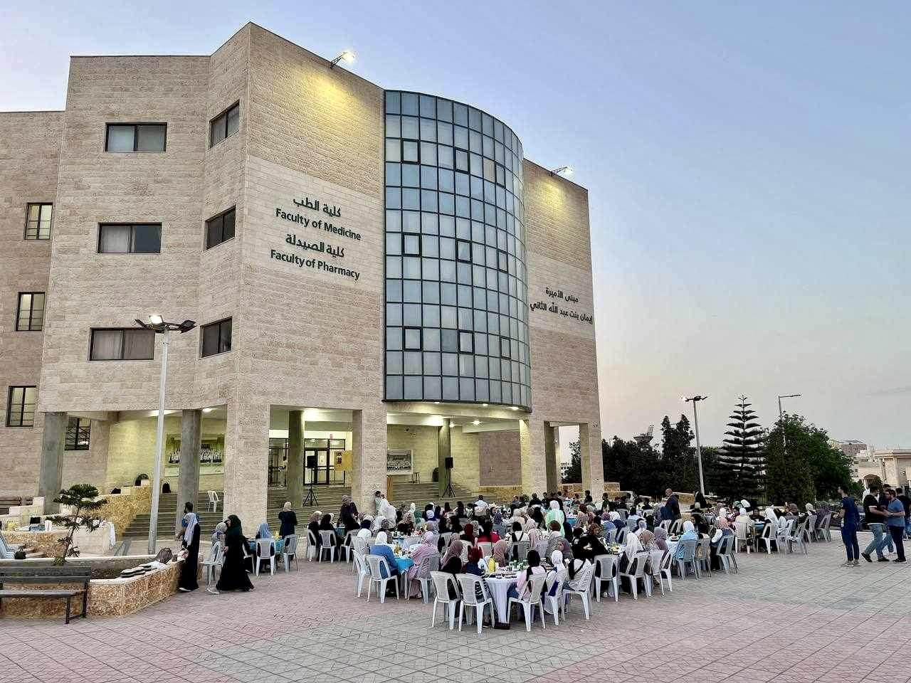 Collaborative iftar at the Faculty of Pharmacy