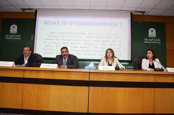 Opening of an Educational Event at Yarmouk Entitled 