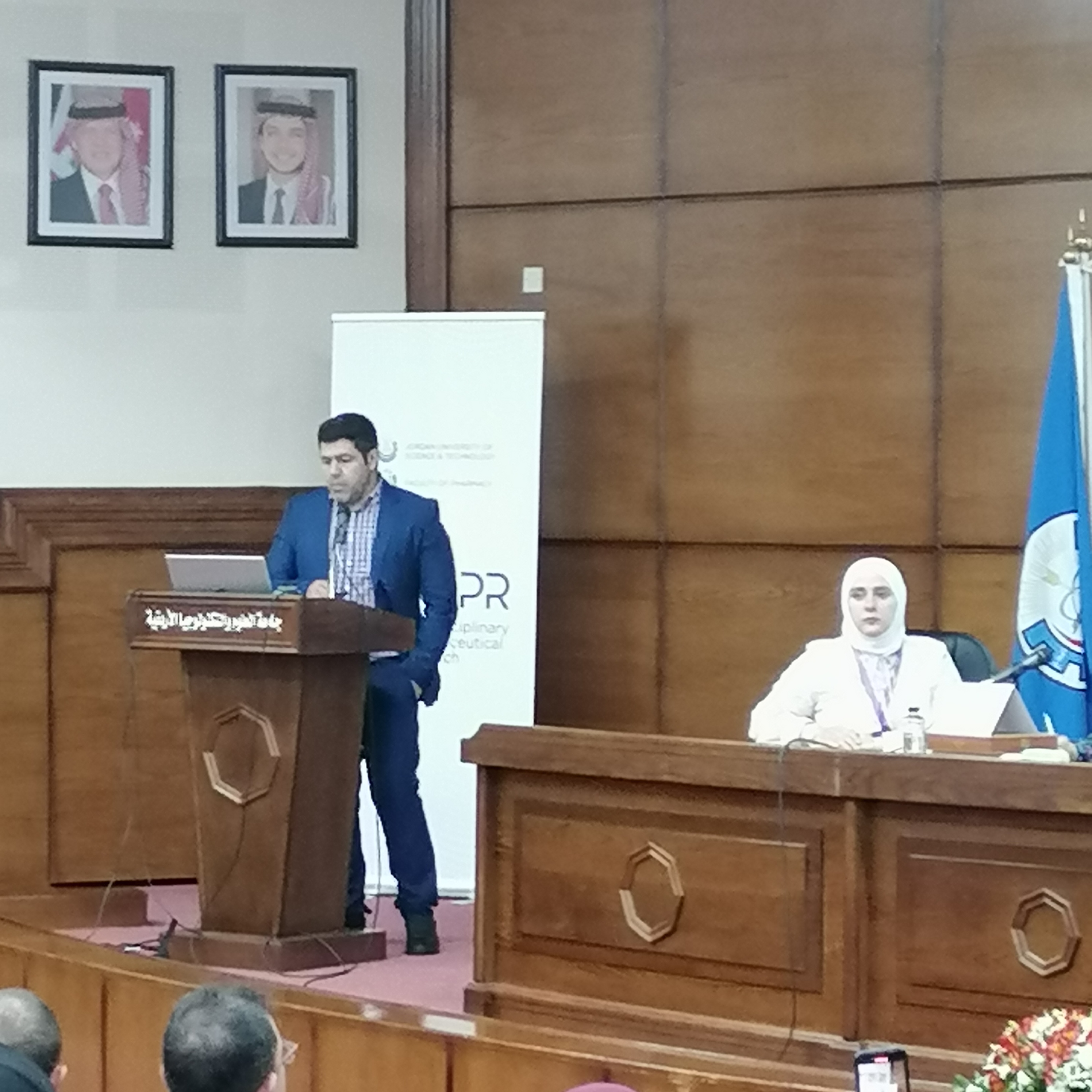The Fifth International Conference of the Faculty of Pharmacy \ University of Science and Technology