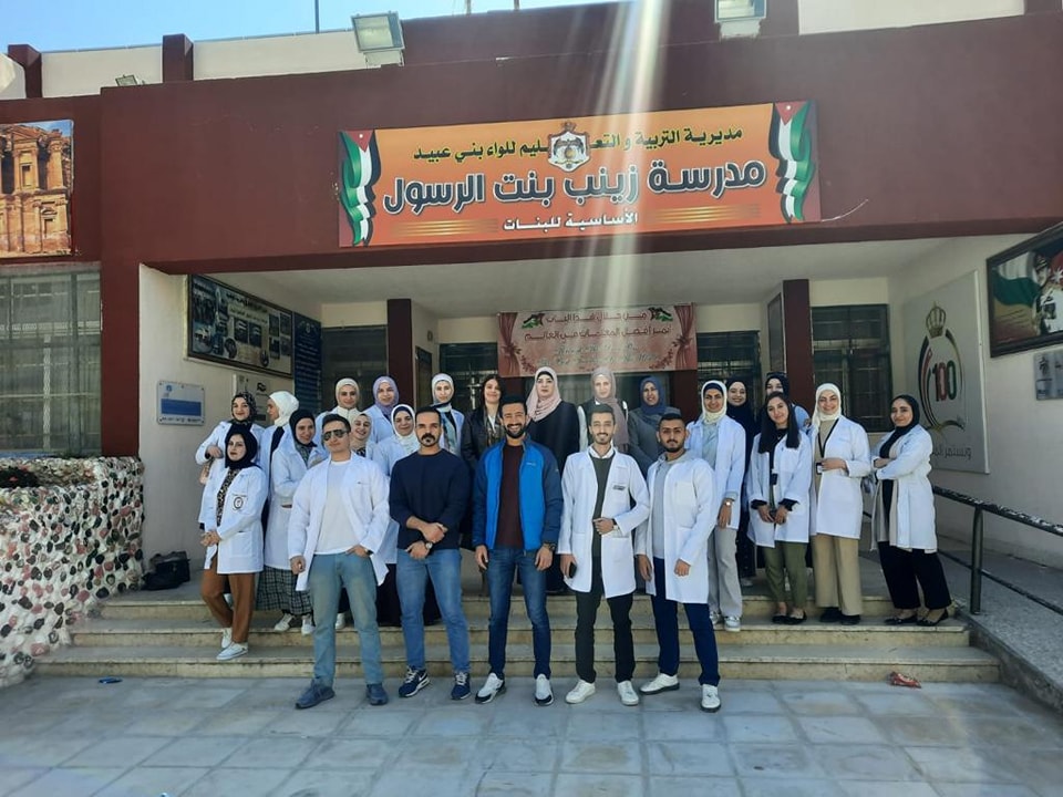 Medical Day at the Zainab Bint Al Rasoul Girls' Elementary School in the Bani Obeid District