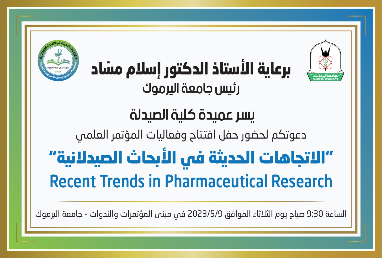 “Recent Trends in Pharmaceutical Research