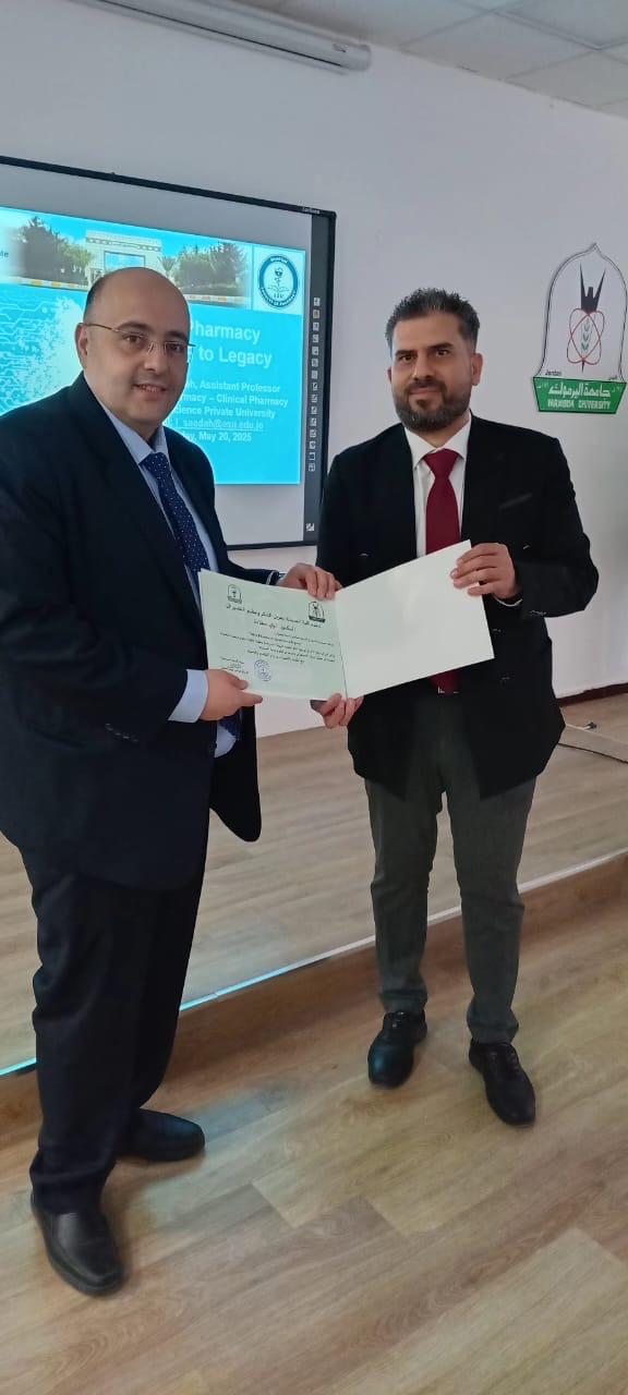 Faculty of Pharmacy at Yarmouk University Organizes a Scientific Lecture on Artificial Intelligence in Pharmacy Practice