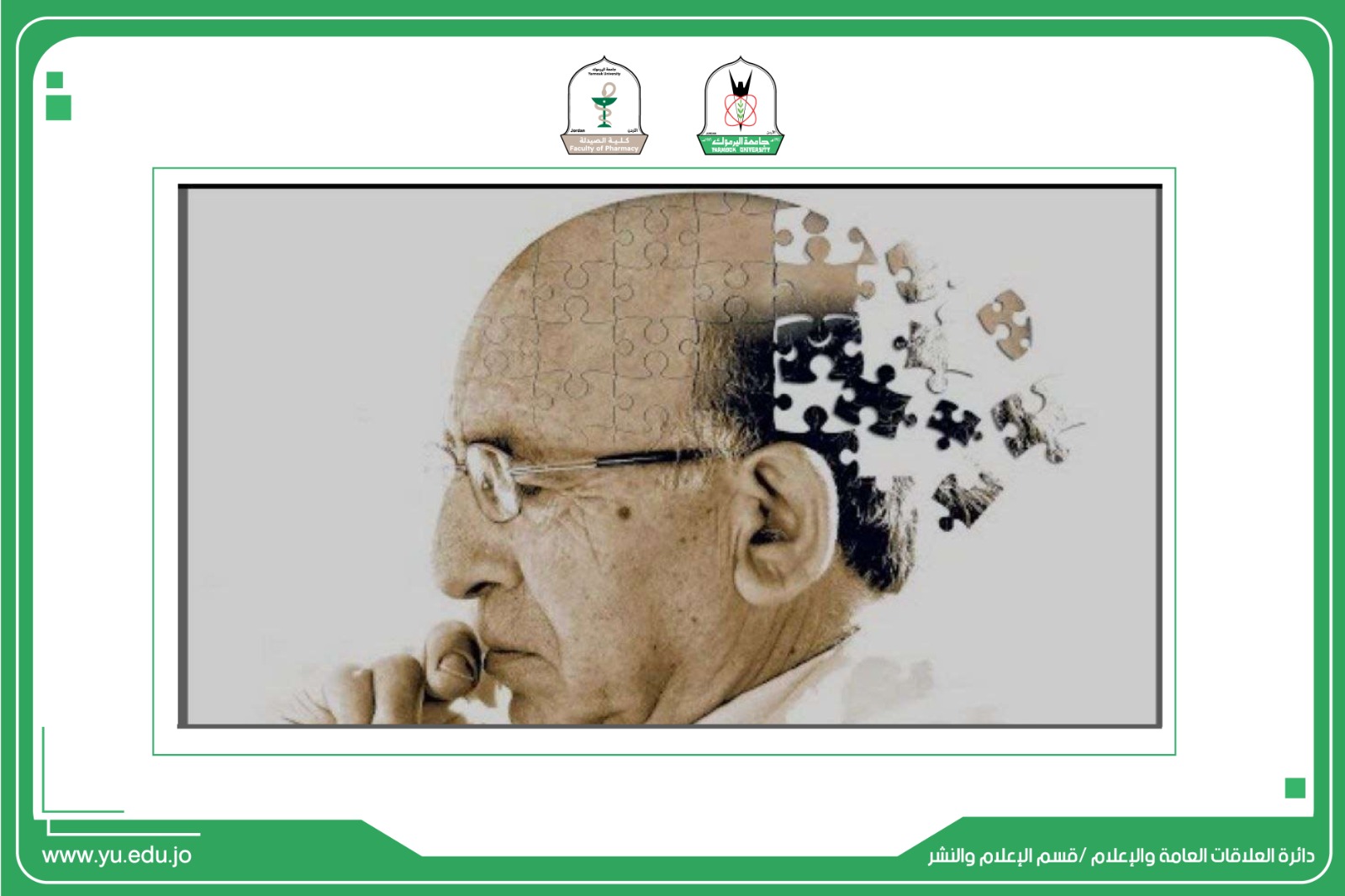 Alzheimer's Disease: A modern Era Challenge: its Symptoms and Prevention Strategies