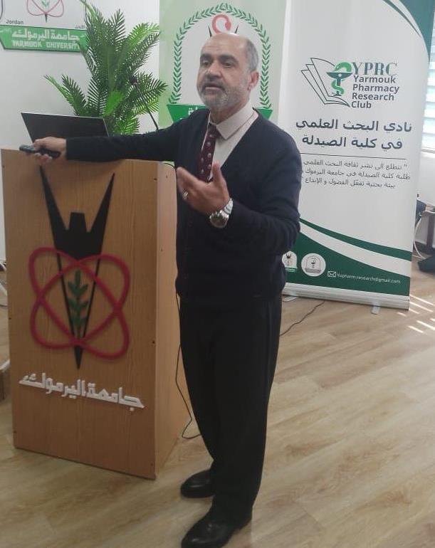 The Scientific Research Club at the Faculty of Pharmacy organized a research lecture entitled “How to Plan a Scientific Research that Participates in Industry Development”