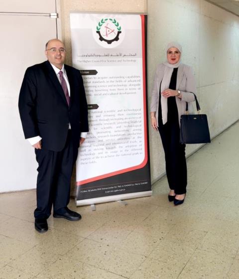 The Europe-Jordan Research Day