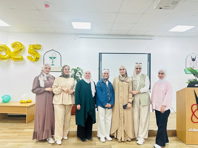 محاضرة تثقيفية حول العناية بالبشرة