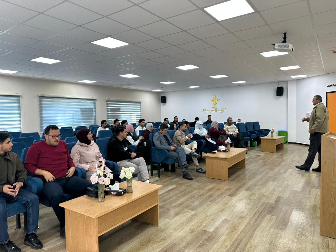 Students–Administration Forum: The First Monthly Meeting for Pharmacy Students with the Administration