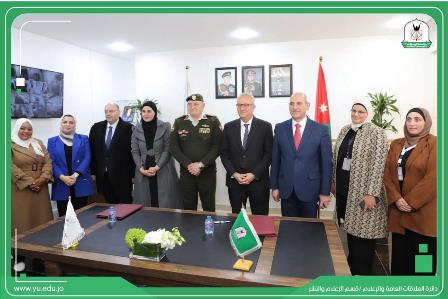 Yarmouk University and the National Center for Women's Health Care Sign Memorandum of Understanding to Enhance Cooperation in Women's and Children's Health