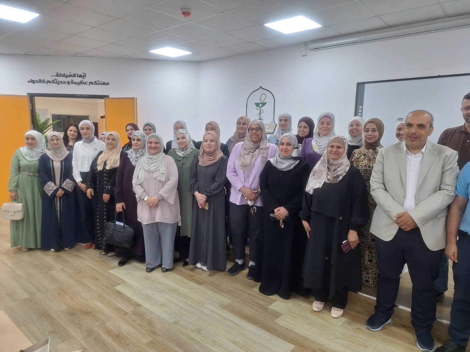 The Faculty of Pharmacy Family Gathers for the Social Committee's End-of-Year Meeting