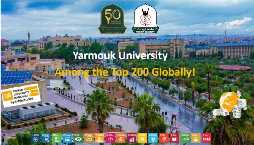 A Distinguished Global Achievement for the Faculty of Pharmacy at Yarmouk University, Ranking Among the Top 350 Worldwide in the QS Rankings