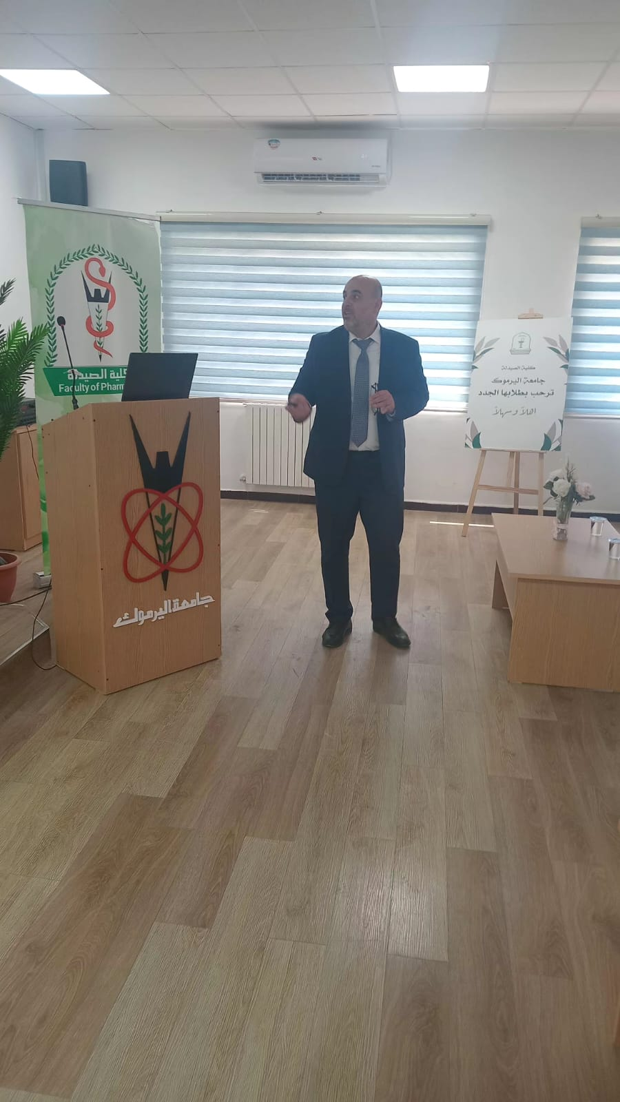 Faculty of Pharmacy Holds Awareness Workshop on Investigation Committee Procedures and Examination Regulations
